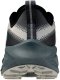 Mizuno Męskie buty do biegania NEO DAICHI 10 (J1GM268052) 42 6