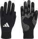 Adidas Rękawiczki Tiro Competition czarne JY7998 S 1