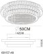 Lampa sufitowa Globe Klara Kryształowa CCT LED 48 W Globo 68157-48 9