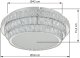 Lampa sufitowa Globe Klara Kryształowa CCT LED 48 W Globo 68157-48 10