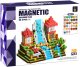 Bounn Klocki konstrukcyjne magnetyczne szeÅciany 2 cm Wodospad 200 elementÃ³w (ST0819124B) 4