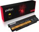 Bateria Polion Bateria do laptopa LENOVO 45N1158 ThinkPad L440 L540 T440P T540P 7800mAh 1