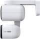 Kamera IP TP-Link IPcam Tapo C246D (1296P 2k) 2