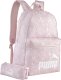 Puma Plecak Phase AOP różowy 91733 11 (P2572) 2