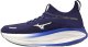 Mizuno Buty do biegania NEO VISTA 3 (J1GW261073) 39 1