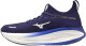 Mizuno Buty do biegania NEO VISTA 3 (J1GW261073) 39 2