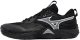 Mizuno Buty do siatkówki męskie WAVE MOMENTUM ELITE (V1GA251282) 42.5 1