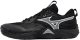Mizuno Buty do siatkówki męskie WAVE MOMENTUM ELITE (V1GA251282) 42.5 3