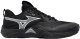 Mizuno Buty do siatkówki męskie WAVE MOMENTUM ELITE (V1GA251282) 42.5 8