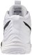 Mizuno Buty do siatkówki męskie Wave Momentum Elite Mid (V1GA251783) 42 6