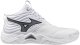 Mizuno Buty do siatkówki męskie Wave Momentum Elite Mid (V1GA251783) 42 7