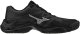 Mizuno Buty do siatkówki męskie Wave Lightning Elite (V1GA260082) 42.5 3