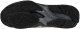 Mizuno Buty do siatkówki męskie Wave Lightning Elite (V1GA260082) 46 5