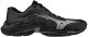 Mizuno Buty do siatkówki męskie Wave Lightning Elite (V1GA260082) 46 7