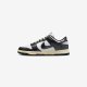 Nike Wmns Dunk Low Vintage białe 37,5 (FQ8899-100) 2