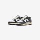 Nike Wmns Dunk Low Vintage białe 37,5 (FQ8899-100) 3