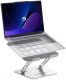 Orico Podstawka pod laptopa 17'', regulowana, aluminiowa (ST11-GY-EP) 3
