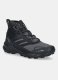 Buty trekkingowe męskie Adidas Buty Terrex Skychaser AX5 MID GTX Clima Hyking (JQ2205) 1