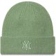 New Era Wmns Wide Cuff Beanie New York Yankees Hat Zielone One size (60915807) 1