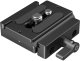 Szybkozłączka SmallRig 2280 QR Clamp & Plate Arca (DBC2280) 1