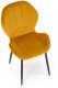 Halmar Krzesło tapicerowane K538 velvet musztardowe (V-CH-K/538-KR-MUSZTARDOWY) 7