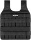 Rebel Kamizelka obciążeniowa regulowana 20kg, ACTIVE (RBA-2526-20) 1