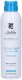 Nuxe BioNike, Defence Sun, Refreshing & Hydrating, After Sun, Spray, 200 ml For Women 1