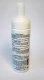Annayake BioNike, Defence, Cleansing, Softening, Cleansing Foam, 150 ml For Women 2