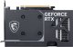 Karta graficzna MSI GeForce RTX 5060 Ventus 2X OC V1 8GB GDDR7 DLSS4 4