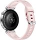 Smartwatch Huawei Watch GT7 41mm Active Różowy  (55020JUC) 6