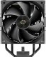 Chłodzenie CPU Ocypus Iota A40 Dual Fan Procesor Chłodnica powietrza 12 cm Czarny 1 szt. (IOTA-A40-BK2NNWD00X-GL) 1