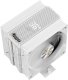 Chłodzenie CPU Ocypus Iota A40 Dual Fan Procesor Chłodnica powietrza 12 cm Biały 1 szt. (IOTA-A40-WH2NNWD00X-GL) 3