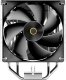 Chłodzenie CPU Ocypus Delta A40 Elite Dual Fan Procesor Chłodnica powietrza 12 cm Czarny 1 szt. (DELTA-A40-BK2NNWN00X-GL) 1