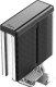 Chłodzenie CPU Ocypus Delta A40 Elite Dual Fan Procesor Chłodnica powietrza 12 cm Czarny 1 szt. (DELTA-A40-BK2NNWN00X-GL) 4