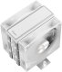 Chłodzenie CPU Ocypus Delta A40 Elite Dual Fan Procesor Chłodnica powietrza 12 cm Biały 1 szt. (DELTA-A40-WH2NNWN00X-GL) 3