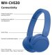 Słuchawki Sony WH-CH530 Cobalt (WHCH530L.CE7) 2