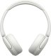 Słuchawki Sony WH-CH530 White (WHCH530W.CE7) 2