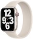 Apple Pasek 41mm Solo Loop rozmiar 1 starlight ORYG 4