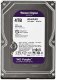 Dysk Hikvision Do rejestratora Western Digital 4TB 24/7 Refurbished (HDD-WD40PURZ/R) 1