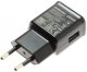 Ładowarka Samsung Sieciowa 15W FastCharge EP-TA200 Oryg. 4