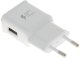 Ładowarka Samsung Sieciowa 20W FastCharge EP-TA20EWE ORYG 3