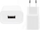 Ładowarka Xiaomi Sieciowa 10W Power Adapter MDY-08-EO + kabel microUSB oryg. 7