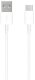 Kabel USB Samsung Typ A na USB typ C 2A 1m (EP-DG970BWE) oryginalny 1