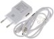 Ładowarka Samsung Sieciowa 7.75W EP-TA50EWE + kabel MicroUSB Oryginalna 4