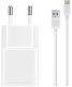 Ładowarka Samsung Sieciowa 7.75W EP-TA50EWE + kabel USB typ C 1