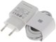 Ładowarka Huawei Sieciowa 22,5W SuperCharge HW-100225E00 + kabel USB typ C 3