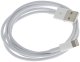 Kabel USB Apple Typ A na Lightning 1A 1m (MXLY2ZM/A) 4