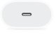 Ładowarka Apple Sieciowa 20W A2347 do iPhone iPad MacBook oryginalna 5