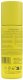 Dr PawPaw Dr. PawPaw, Your Gorgeous Hair 7 In 1, Hair Spray, Anti-Frizz & Heat Protection, 150 ml For Women 2