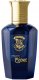 Harry Potter Magical Essence Wisdom, Eau De Parfum, For Men, 50 ml 1